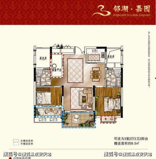 娱乐吃瓜拍摄地点在哪